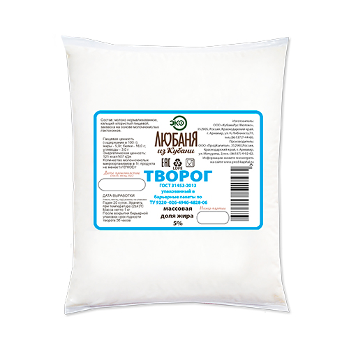 Фото -Любаня из Кубани Творог 9% и 5%