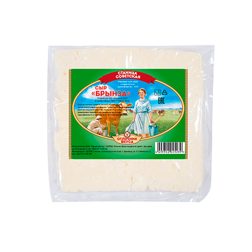 Фото Сыры Сыр Брынза вакуумный пакет, фас. 