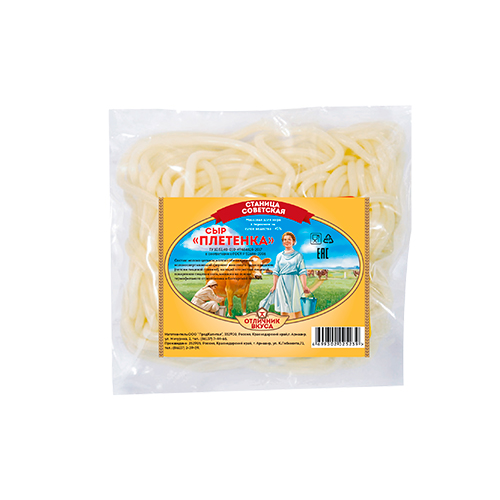 Фото Сыры Сыр кубанская Плетенка (пряди) вакуумный пакет, фас. и вес. 1 кг 