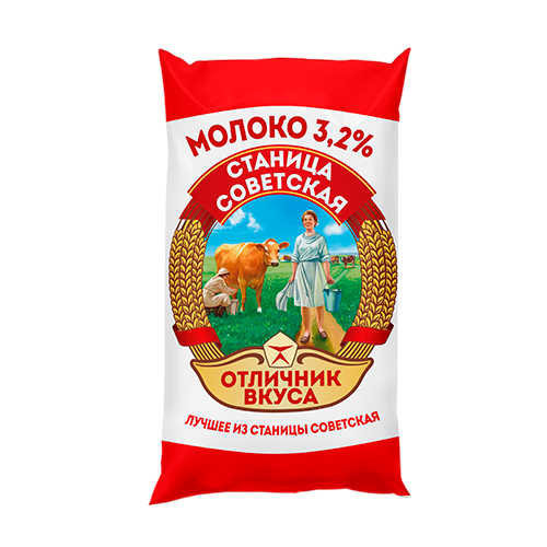 Фото -Станица Советская Молоко 3,5%