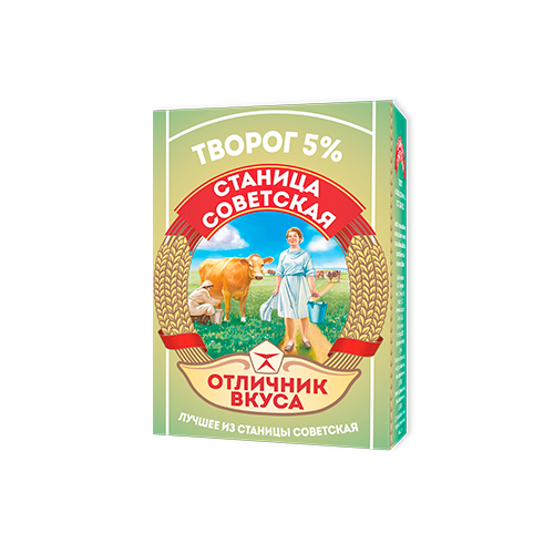 Фото -Станица Советская Творог 5%