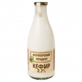 Фото -Фермерские продукты Кефир 2,7%  ст/бутылка, 750 г 